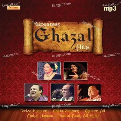 Greatest Ghazal Hits - Ghulam Ali cover album