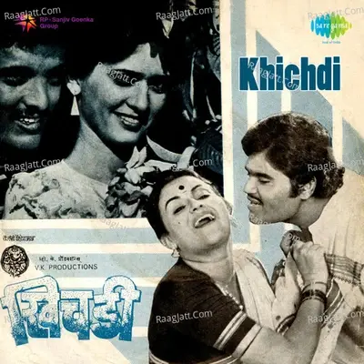 Khichdi - Ram Laxman cover album