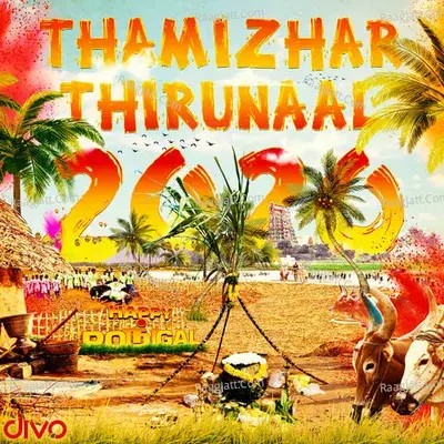 Thamizhar Thirunaal - 2020 - Yuvan Shankar Raja cover album