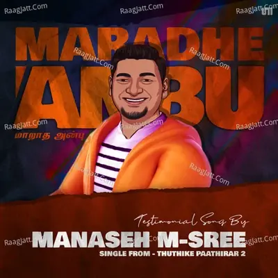 Maradhe Anbu - M-Sree cover album