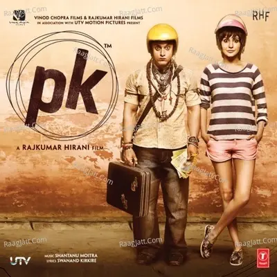 Pk - Shantanu Moitra cover album