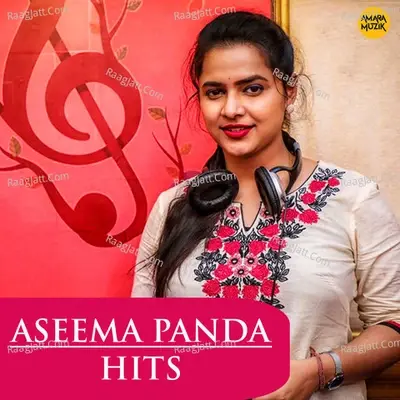 Aseema Panda Hits -  cover album