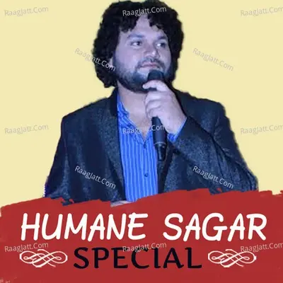 Humane Sagar Special - Humane Sagar cover album