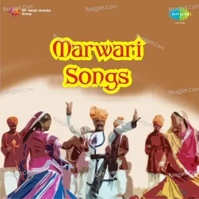 Marwari Songs - Sudha Malhotra