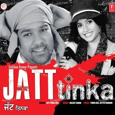 Jatt Tinka - Sudesh Kumari cover album