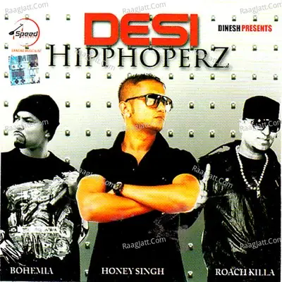 Desi Hip Hopers - Tarli Digital cover album