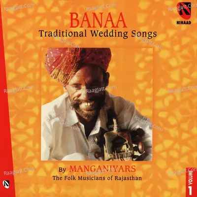 Banaa, Vol. 1 - Multan Khan cover album