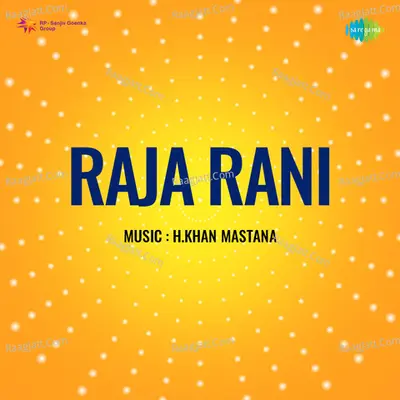 Raja Rani - Vanmala cover album