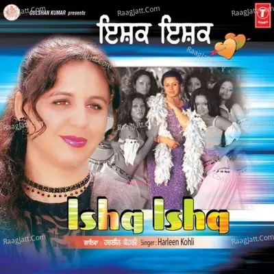 Ishq Ishq - Harleen Kohli cover album