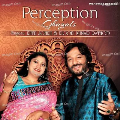 Perception - Roop Kumar Rathod cover album