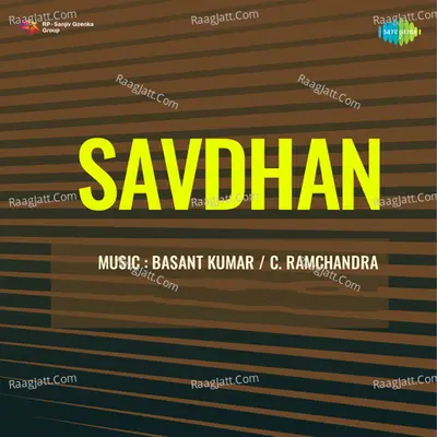 Savdhan - Asha Bhosle cover album