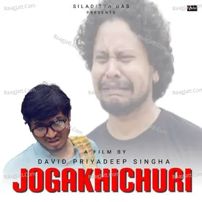 Jogakhichuri - Sourav Rup Banerjee cover album