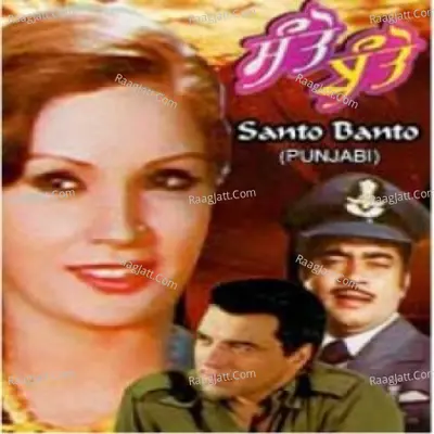 Santo Banto - Mohammed Rafi cover album