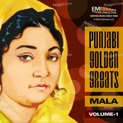 Punjabi Golden Greats, Vol. 1 - Noor Jehan cover album