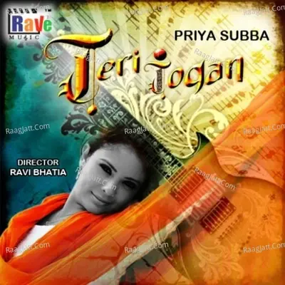 Teri Jogan - Ashish Prakash cover album