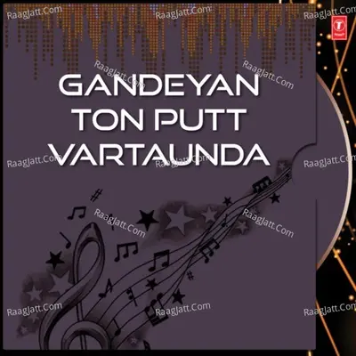 Gandeyan Ton Putt Vartaunda - Nirmal Sitara cover album