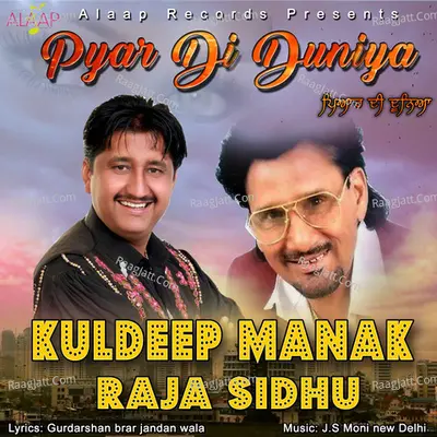 Pyar Di Duniya - J.S Moni cover album