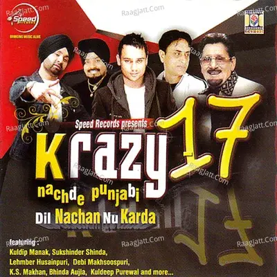 Krazy 17 - Debi Makhsoospuri cover album