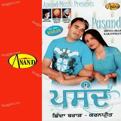 Pasand - Shinda Brar cover album