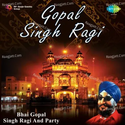 Bhai Gopal Singh Ragi And Bhai Tarlochan Singh Ragi - Bhai Avtar Singh Ji cover album