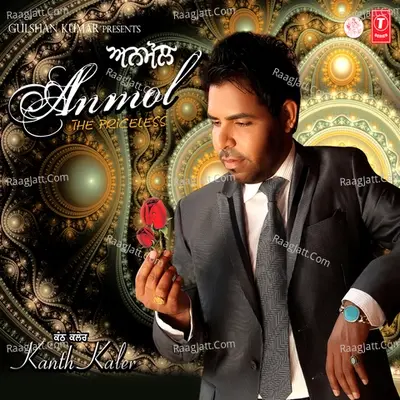 Anmol - Kanth Kaler cover album