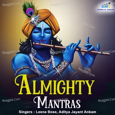 Almighty Mantras - Leena Bose cover album