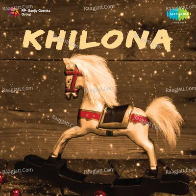 Khilona - Snehprabha Pradhan cover album