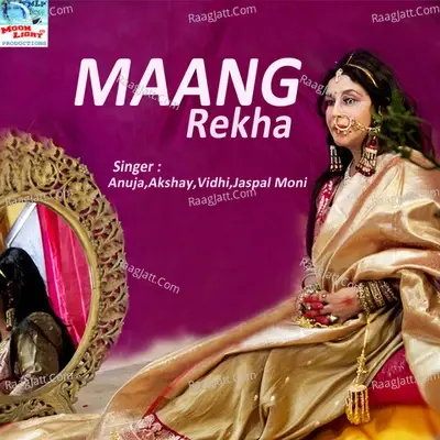 Maang Rekha - Anuja cover album