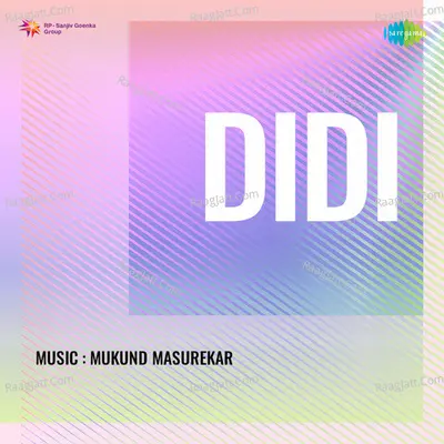 Didi - Mukund Masurekar cover album