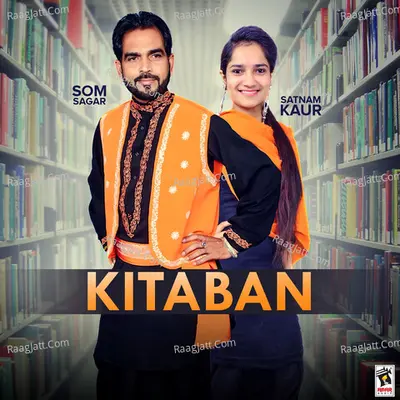 Kitaban - Som Sagar cover album