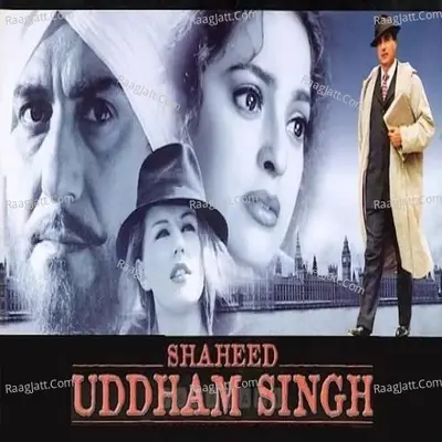 Shaheed Udham Singh -  cover album