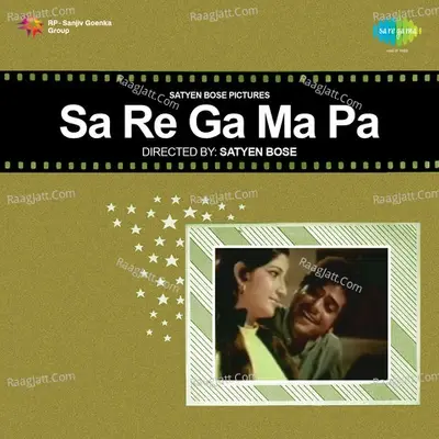 Sa Re Ga Ma Pa - Mohammed Rafi cover album