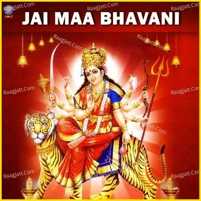 Jai Maa Bhavani - Sanjivani cover album