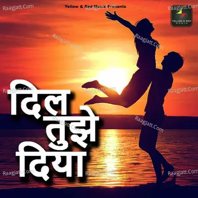 Dil Tujhe Diya -  cover album