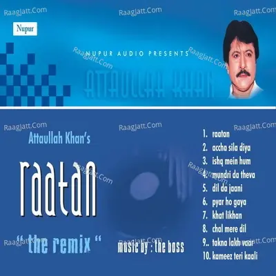 Raatan - Attaullah Khan cover album