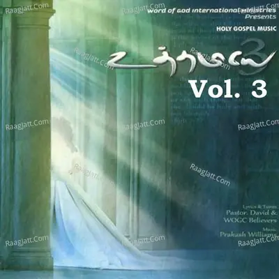 Uththamiye, Vol. 3 - Prakash Williams cover album