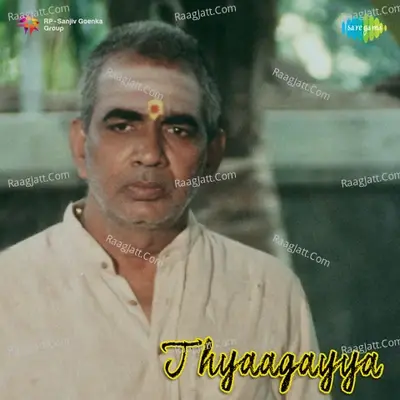 Thyaagayya - S. P. Balasubrahmanyam cover album