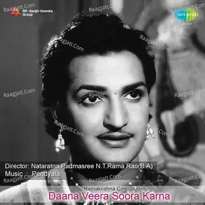 Daana Veera Soora Karna - N. T. Rama Rao cover album