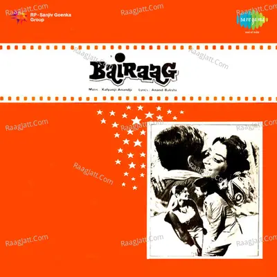 Bairaag - Dilip Kumar cover album