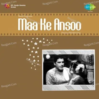 Maa Ke Ansoo - sardar malik cover album