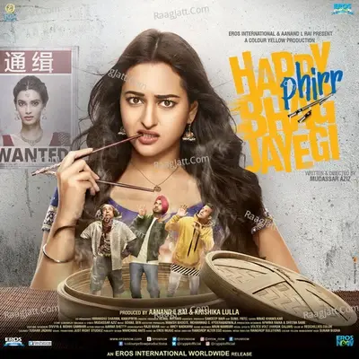 Happy Phirr Bhag Jayegi (Original Motion Picture Soundtrack) - Sohail Sen cover album