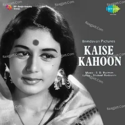 Kaise Kahoon - Mohammed Rafi cover album