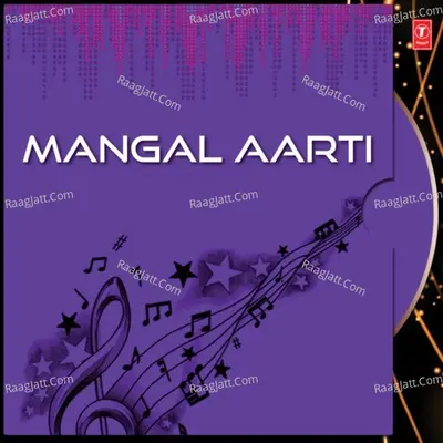 Mangal Aarti - Bhadrayu cover album