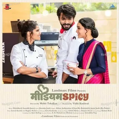 Medium Spicy - Abhay Jodhpurkar cover album