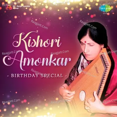 Kishori Amonkar - Birthday Special - Kishori Amonkar cover album