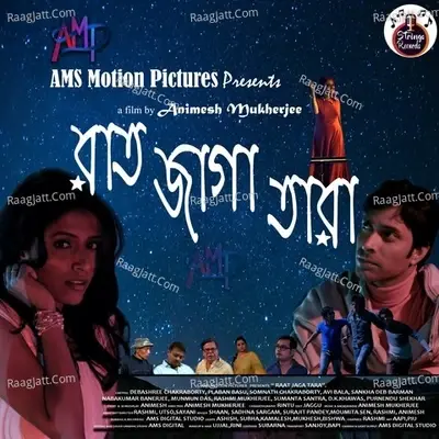 Raat Jaga Tara (Original Motion Picture Soundtrack) - Animesh Mukherjee cover album