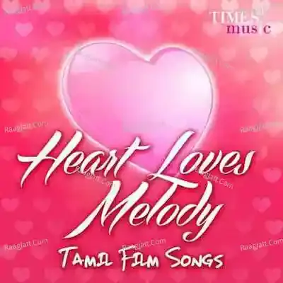 Heart Loves Melody - Shreya Ghoshal cover album