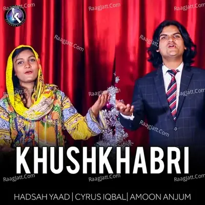 Khushkhabri -  cover album