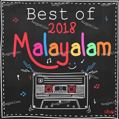 Best of 2018 Malayalam - Sushin Shyam cover album