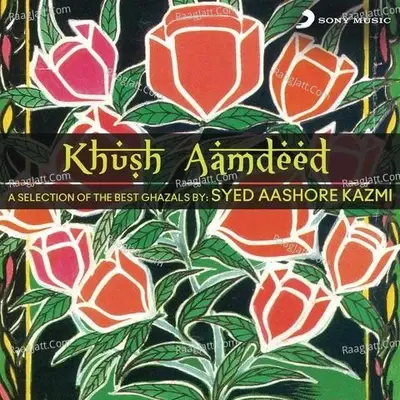 Khush Aamdeed - Mian Shehryar cover album